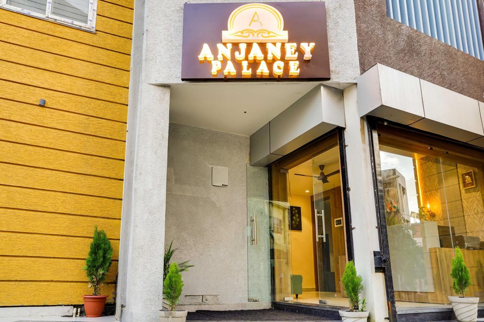Hotel O Anjaney Palace Бхопал Экстерьер фото