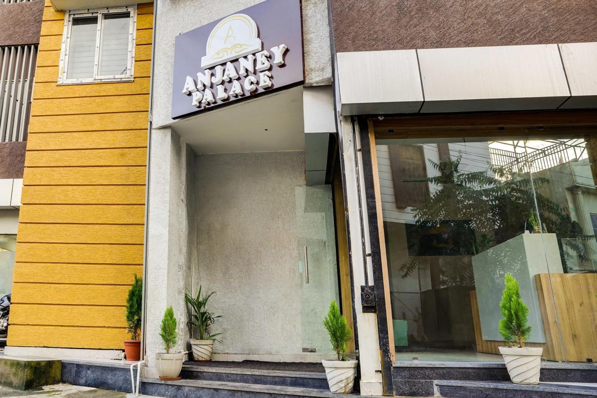 Hotel O Anjaney Palace Бхопал Экстерьер фото